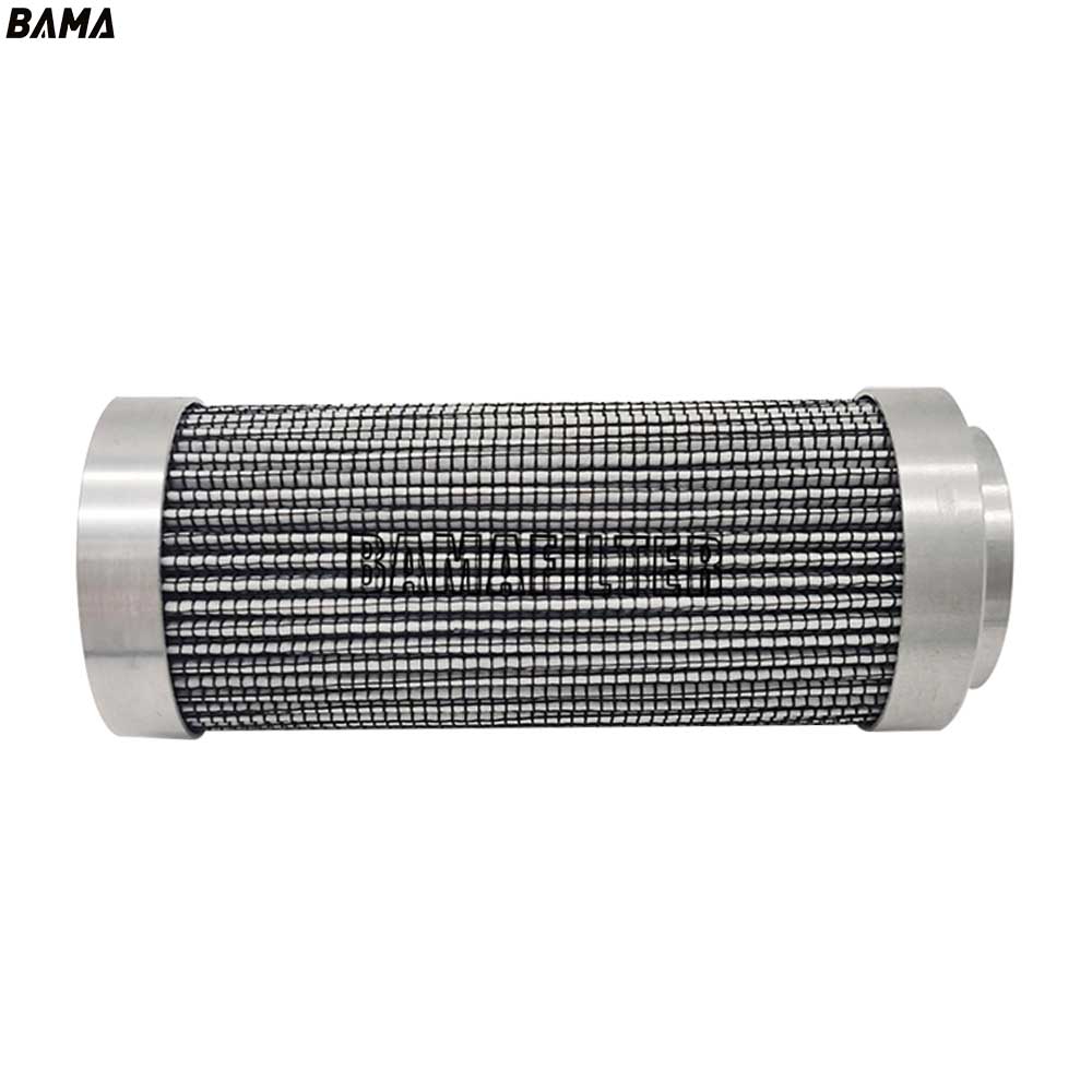 Replacement PARKER Construction Machinery Pressure Filter 933577Q