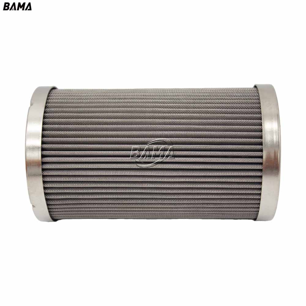 Replacement MAHLE Hydraulic Oil Filter Element 77711146