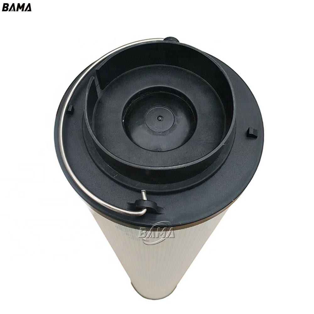 Replacement HYDAC Hydraulic Return Oil Filter Element 2600R005ON-KB