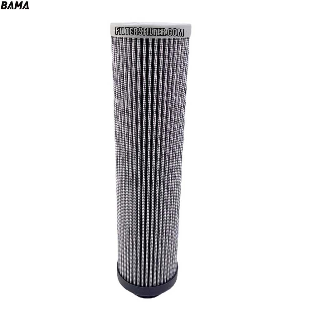 Replacement GRAINGER Industrial Hydraulic Filter Element 5W723