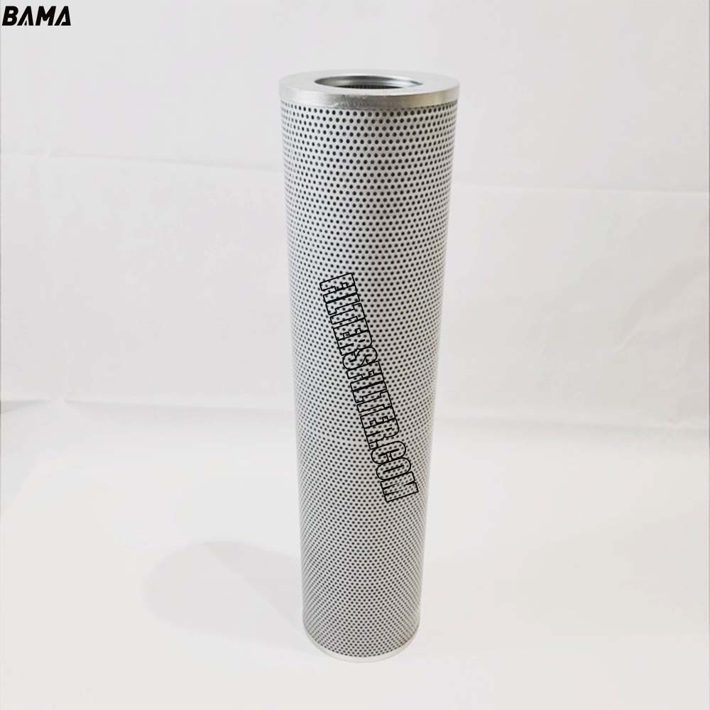 Replace Steel Mill Oil Return Filter WY-700*20Q2