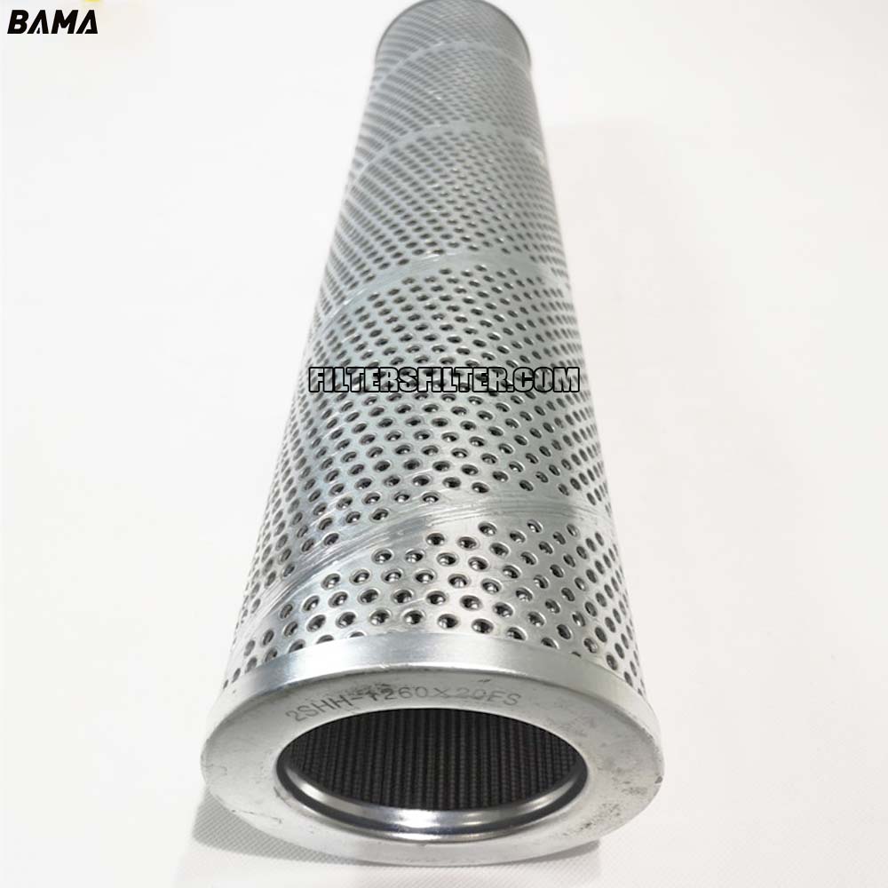 Hot Selling Steel Plant Hydraulic Oil Return Filter 2SHH-1260*20FS