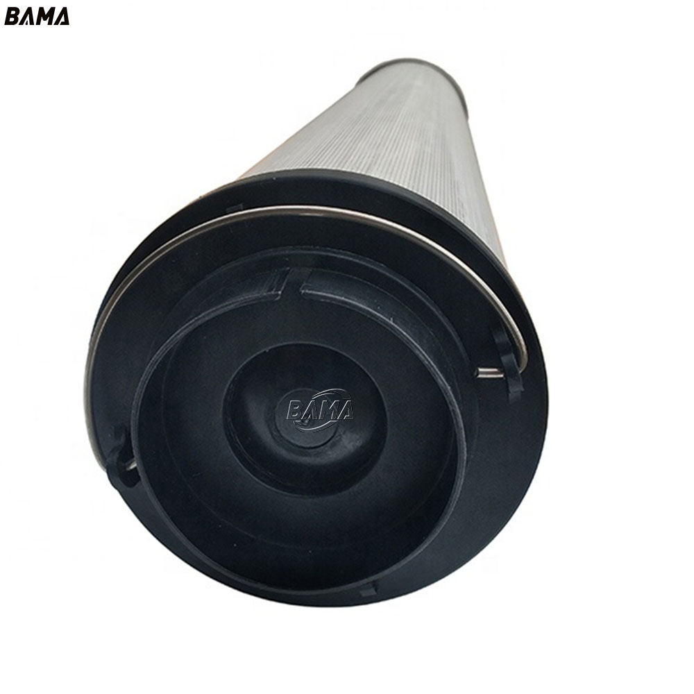 Replacement HYDAC Hydraulic Return Oil Filter Element 2600R005ON-KB