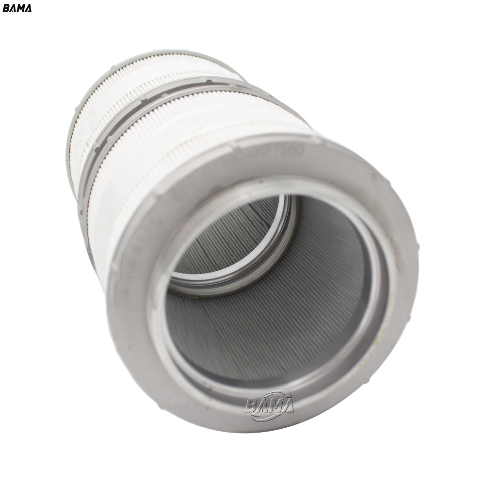 Replacement BALDWIN Hydraulic Oil Filter PT9476-MPG