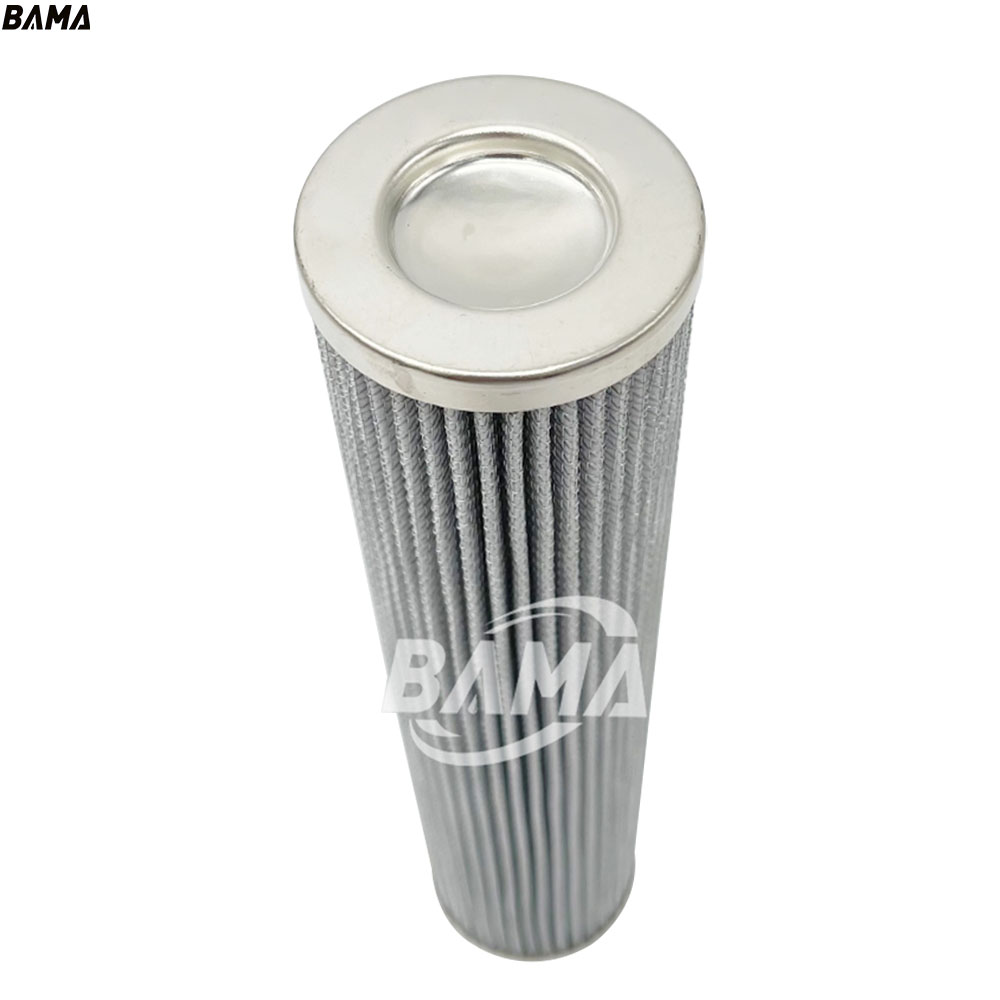 Replacement DONALDSON Hydraulic Oil Filter Element P165138