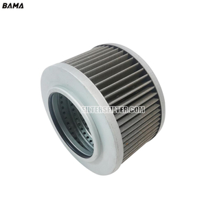 Replace LEEMIN Excavator Hydraulic Oil Suction Filter Element TLX235B