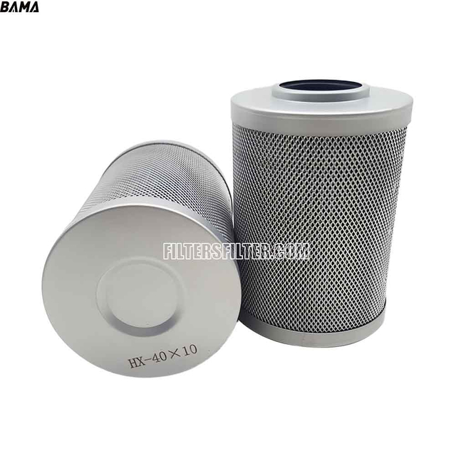 Élément Filtrant Hydraulique HX-40*20 (HX-40X20) - Pièce Neuve De Rechange