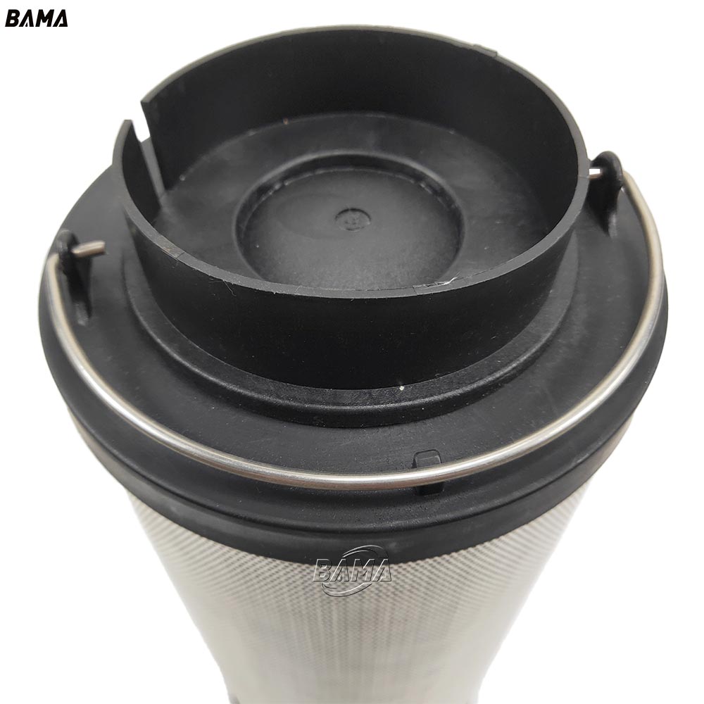 Replacement HYDAC Return Oil Filter Element 1263042