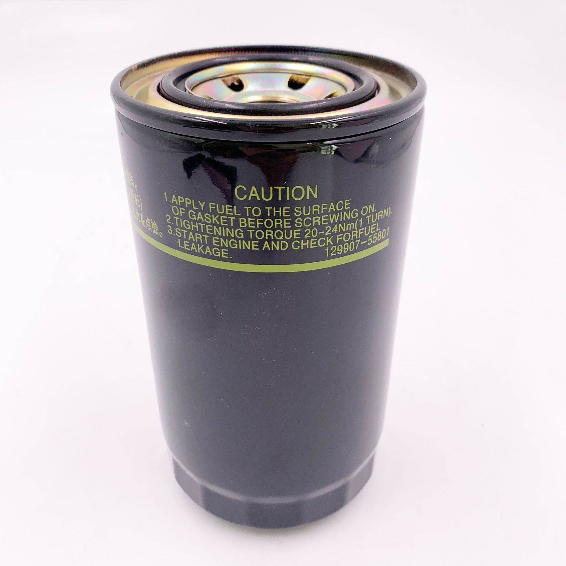 Replace YANMAR Industrial Machinery Fuel Filter Element 129907-55801
