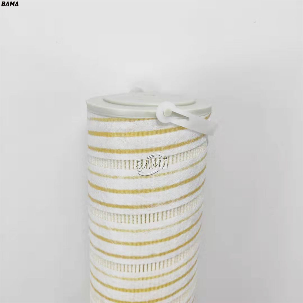 Replace PALL HC8904FRN26Z HC8904FRP26Z Hydraulic Lubrication Filter Element