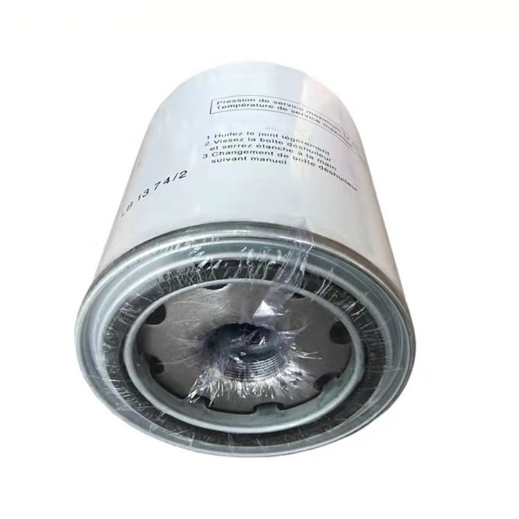 Replacement HIFI Hydraulic Filter OV6074