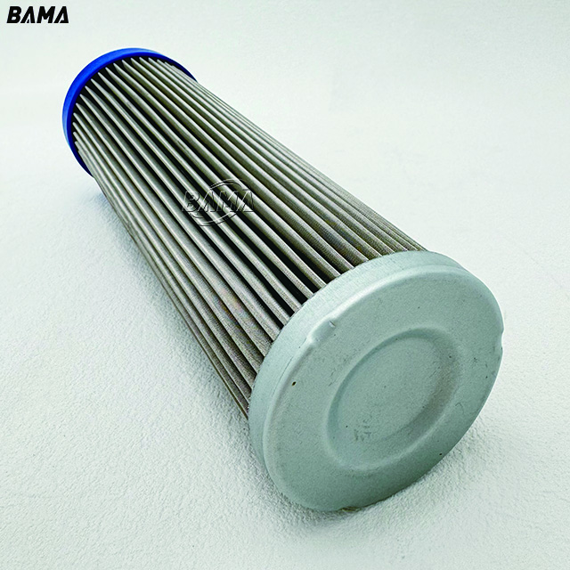 Replacement INTERNORMEN Hydraulic Oil Filter Element 300362