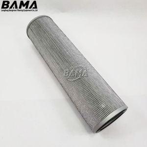 Replacement HIFI Hydraulic Filter Element SH66103
