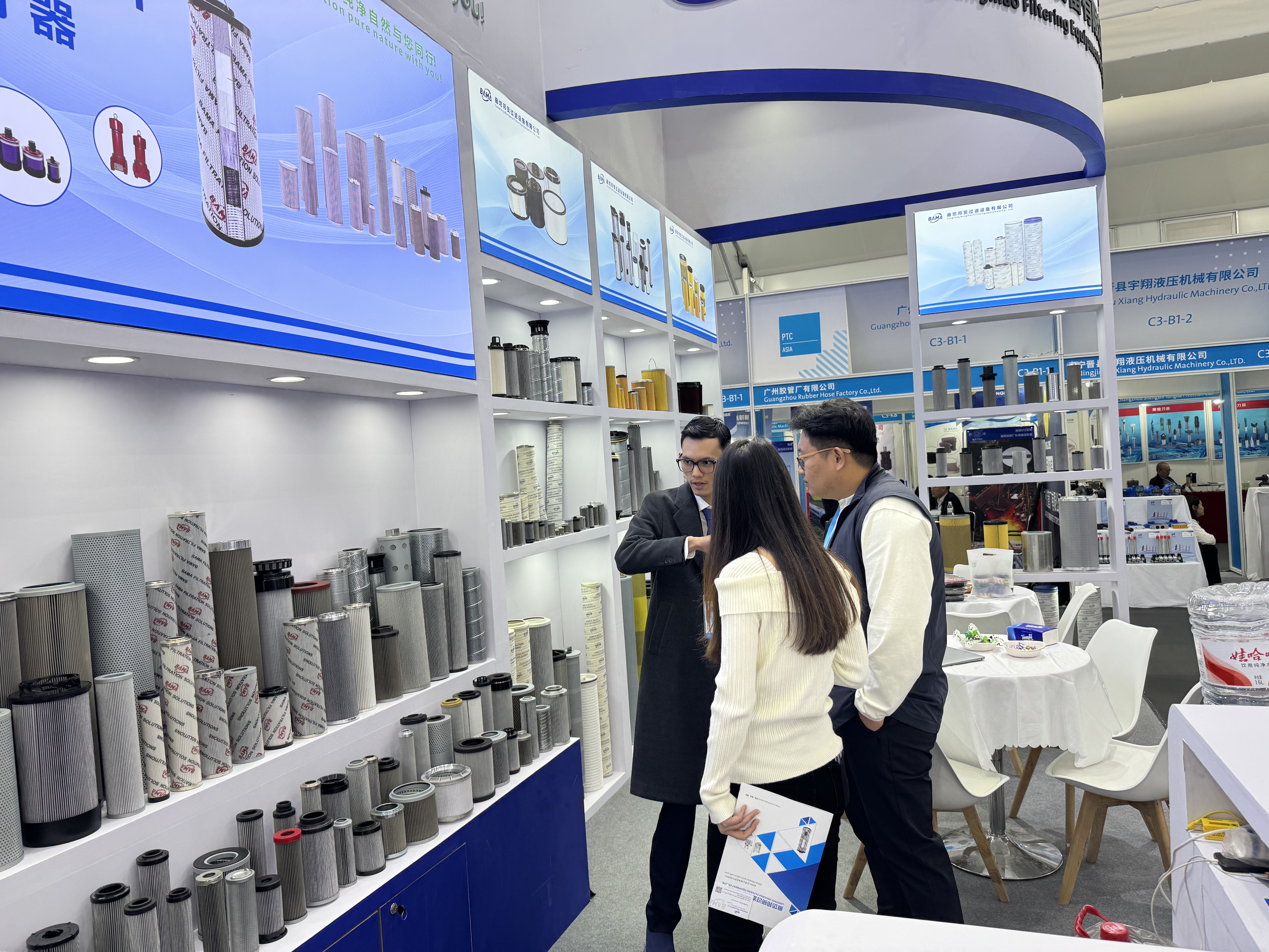 012aa619488ac202c23df4d0593cc573