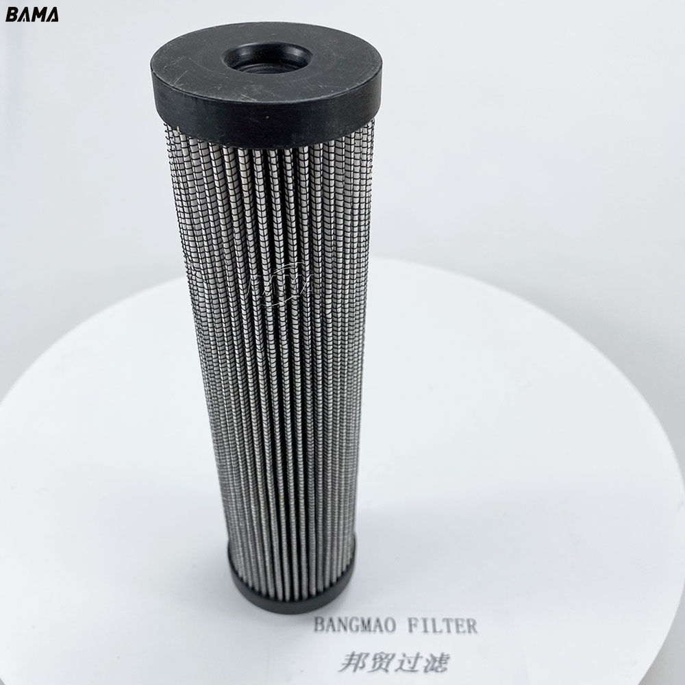 Replacement PARKER Hydraulic return line filter G04252
