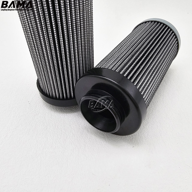 Replacement FILTREC Hydraulic Pressure Filter D720G06AV