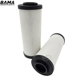 Replacement GARDNER DENVER Oil Filter Element 2118342