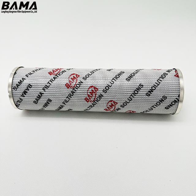 Replacement HYDAC Hydraulic Pressure Filter 0660D010ON
