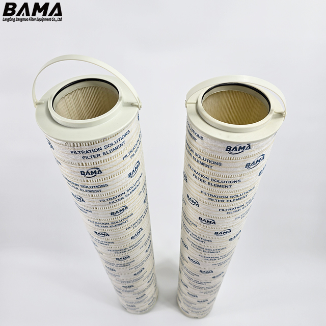 Replacement PALL Hydraulic Filter Element HC8304FRN39H