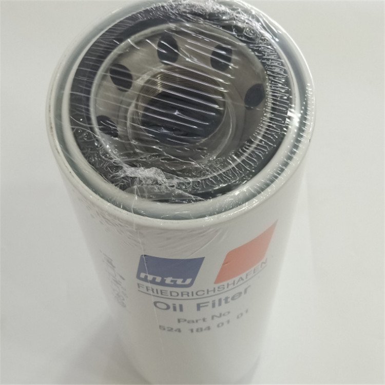 Replacement MTU Marine Generator Set Oil Filter Element 5241840101