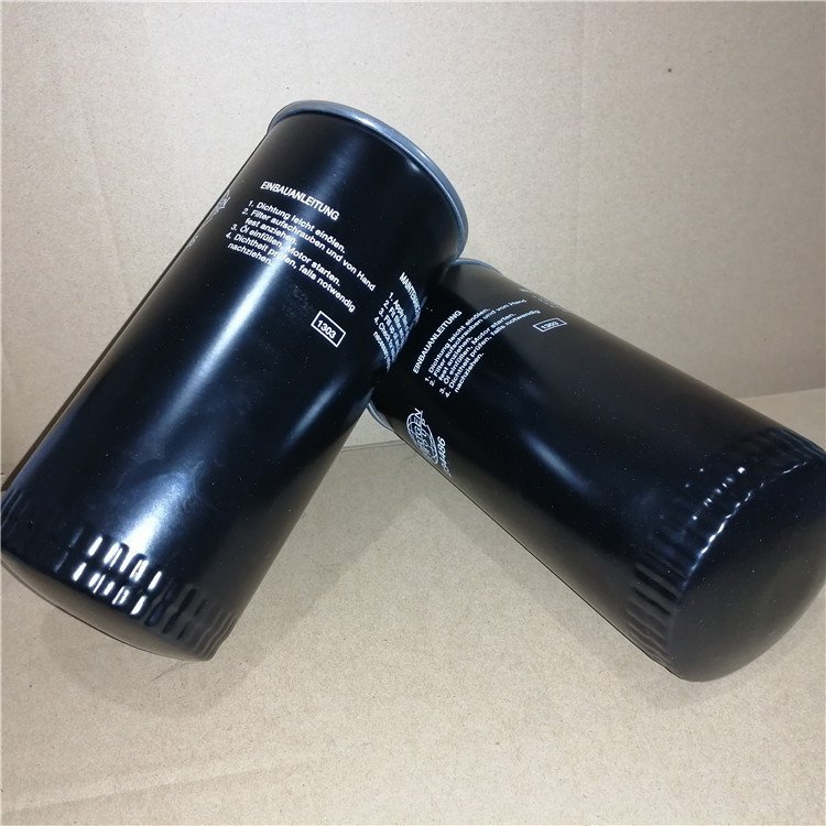 Replacement WIRTGEN Milling Machine Oil Filter Cartridge 234486