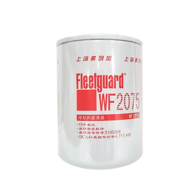 Replacement FLEETGUARD Construction Machinery Oil Filter Cartridge WF2075