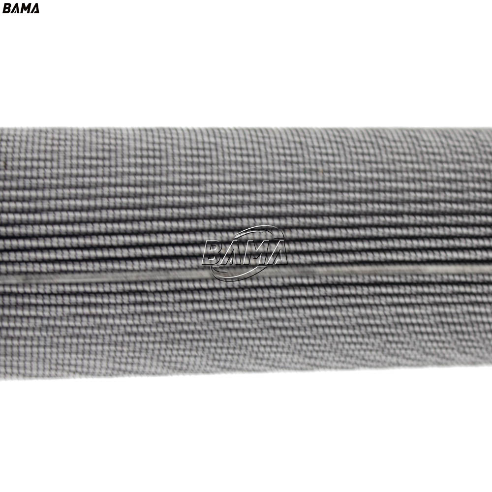 J029218（6）