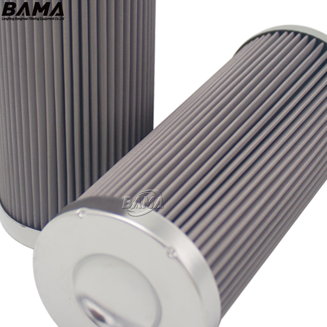 Replacement HYDAC Hydraulic Pressure Filter 0240D050WHC