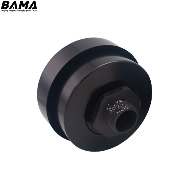 Replacement Internormen Oil/Water Separator Filter 300033