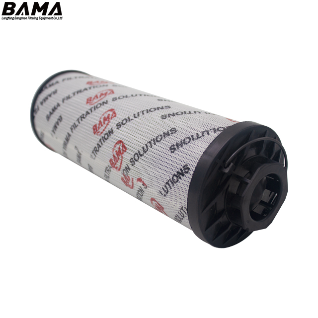 Replacement HYDAC Hydraulic Return filter 0660R020ON