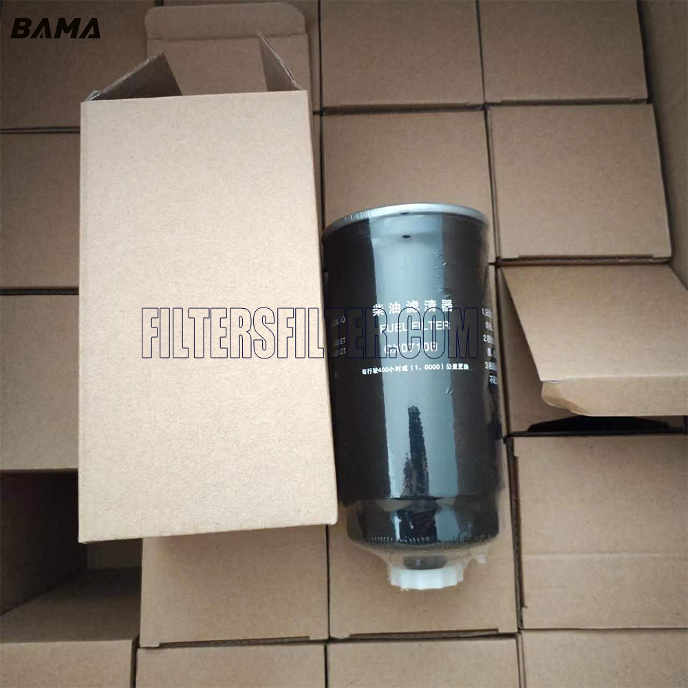 Replace BENGBU Industrial Equipment Fuel Filter CX0710B