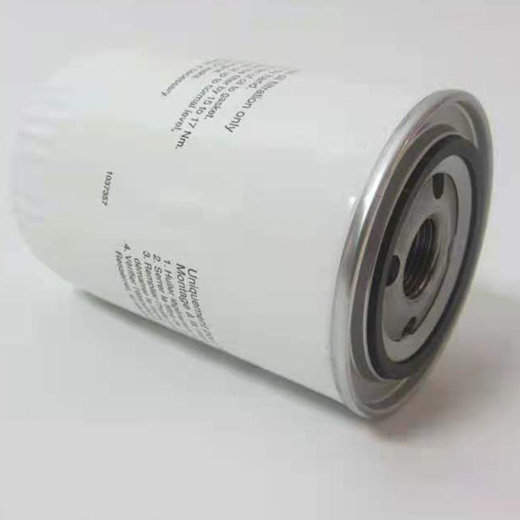 Replacement HENGST Oil Filter H17W04