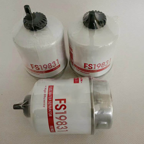 Replacement NORTHERN LIGHTS Fuel Filter 2451005