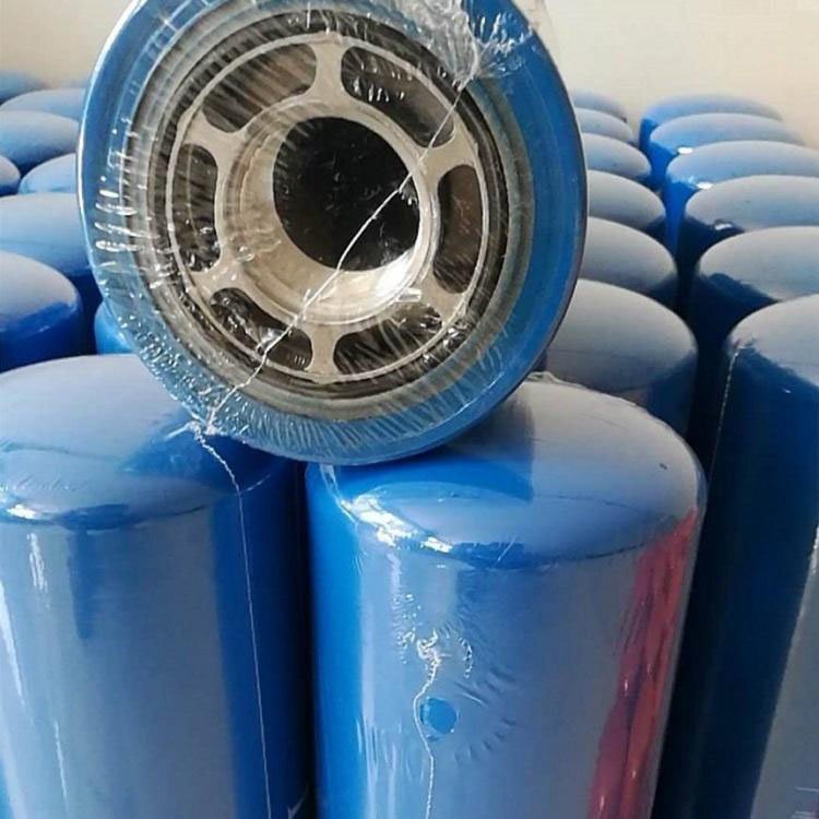 Replacement DONALDSON Hydraulic Filter DBB8666