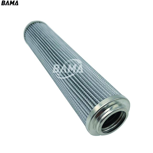 Replacement MP FILTRI Hydraulic Pressure Filter US0702A012ANP01
