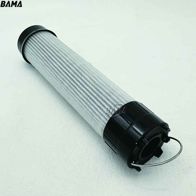 Replacement ARGO HYTOS Hydraulic Oil Filter V3.0520-58