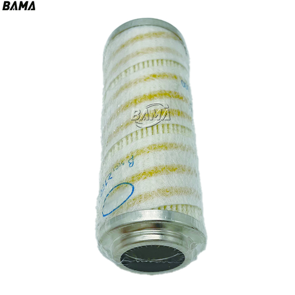 Replacement MP FILTRI Hydraulic Pressure Filter US0701A006ANP01