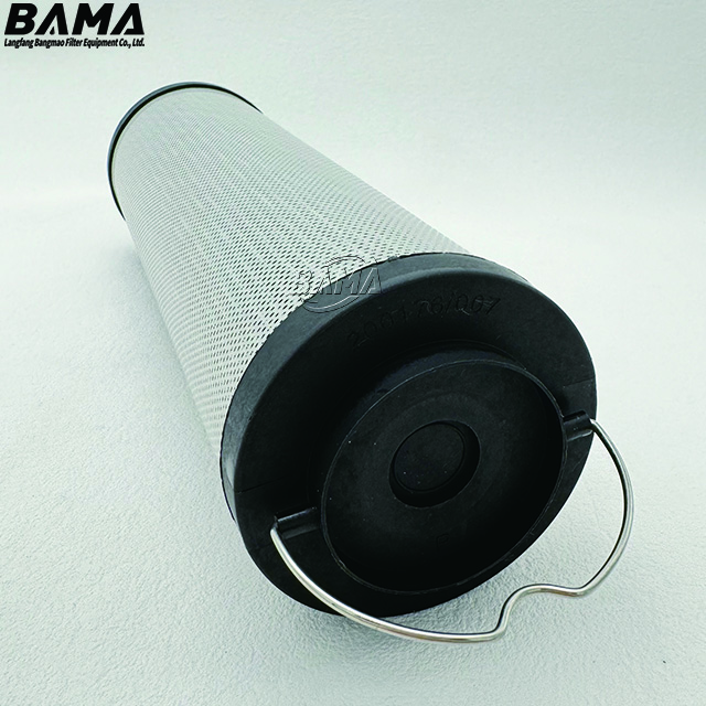 Replacement ARBURG Hydraulic Oil Filter 200176/007