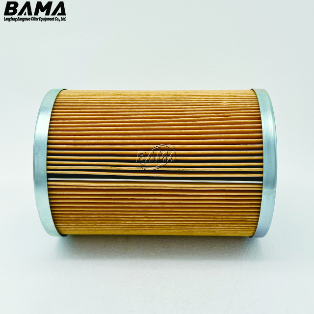 Replacement Hydraulic Pressure Filter Element QH285648