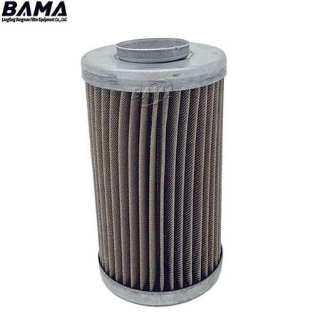 Replacement FAIREY ARLON Hydraulic Pressure Filter 270L223A