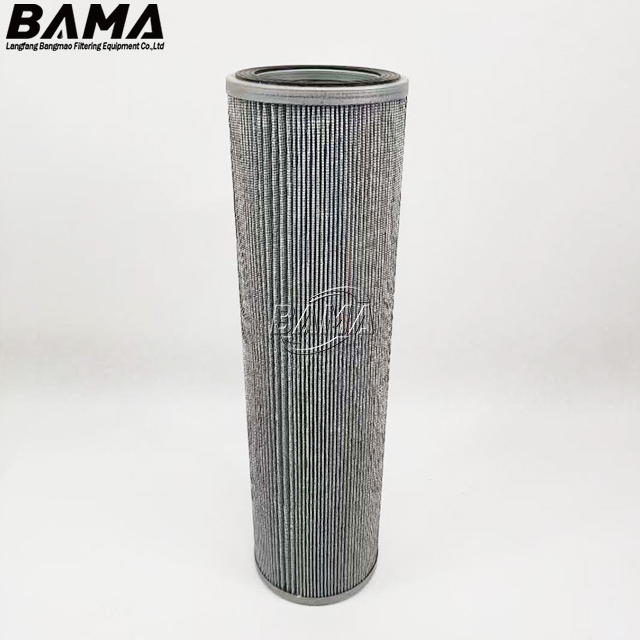 Replacement HIFI Hydraulic Filter Element SH66103