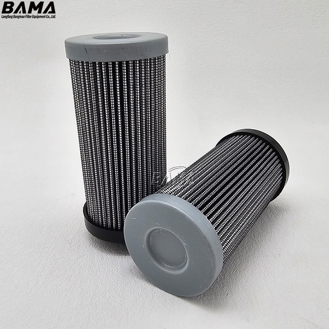 Replacement FILTREC Hydraulic Pressure Filter D720G06AV