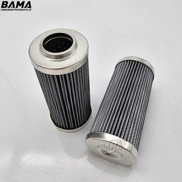 Replacement WIX Hydraulic Filter Element D44A06GAV