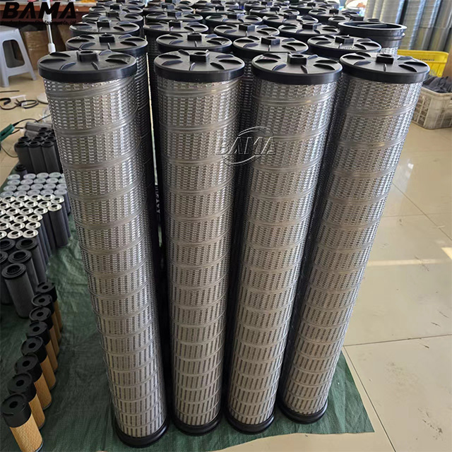 Replacement Industrial Water Filter XP-G1-4100V
