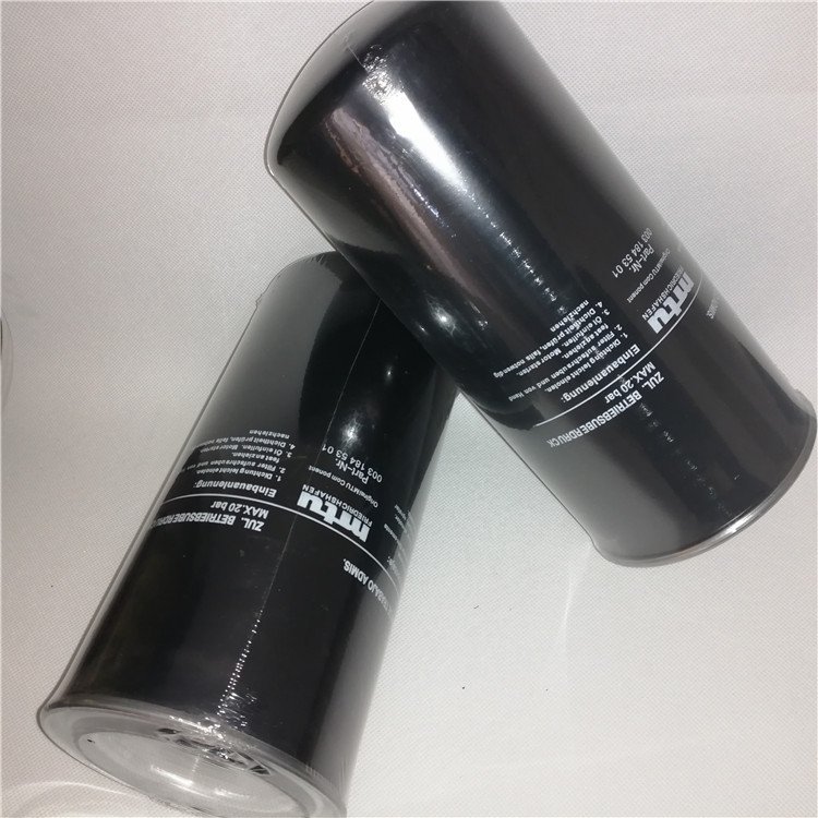 Replacement MTU Generator Set Oil Filter Element 0031845301