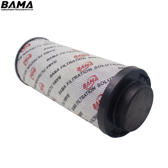 Replacement HYDAC Hydraulic Filter Element 0008L001BN4