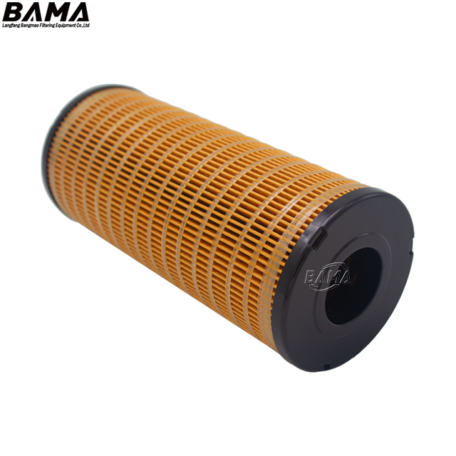 Replacement BALDWIN Oil filter element P7003