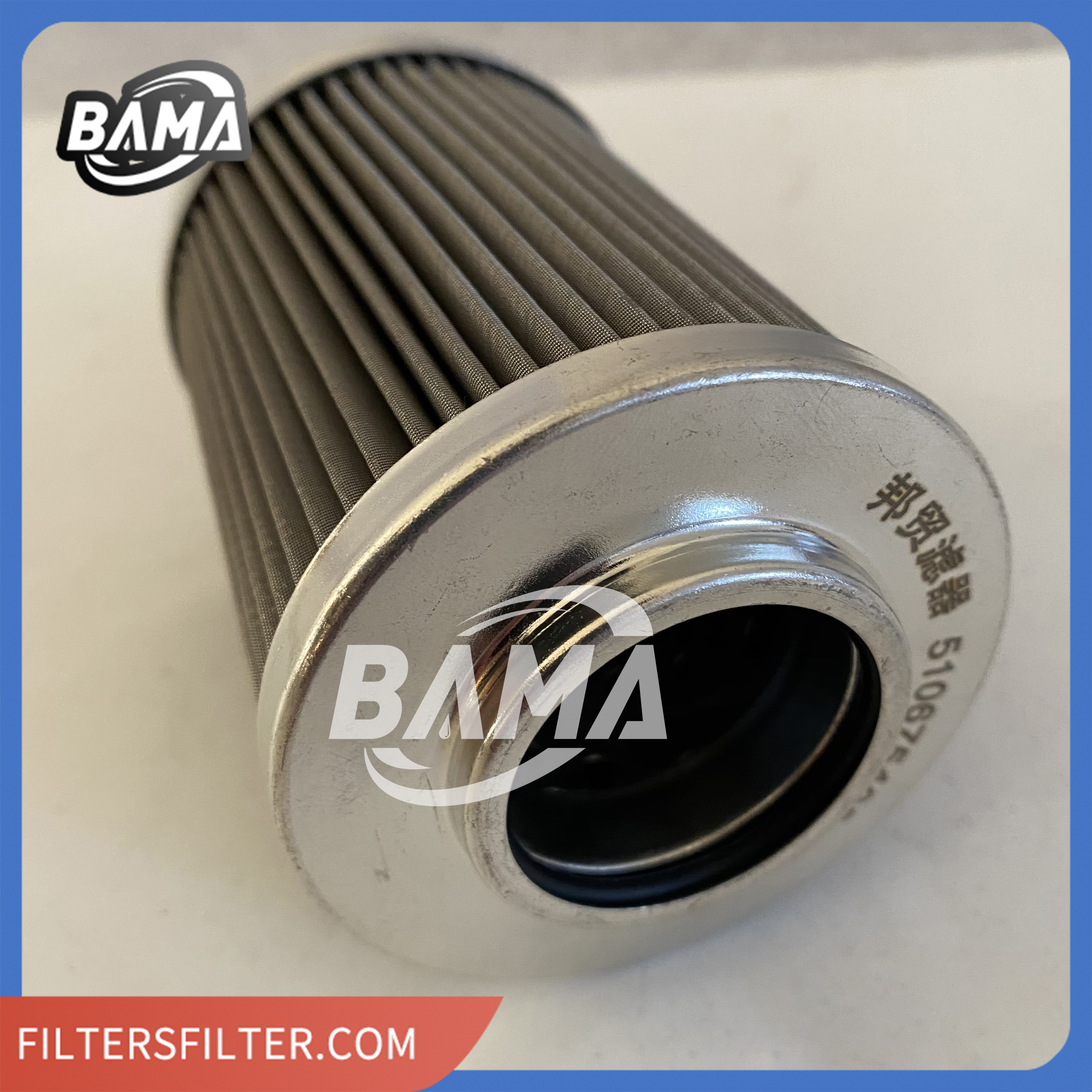 HYDAC 11116D06BN Hydraulic Pressure Filter