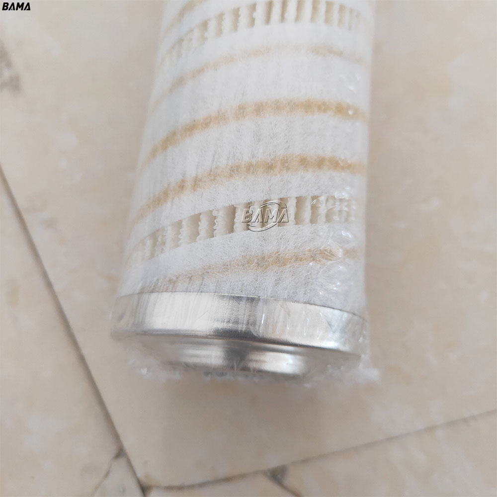 Replace PALL HC8700FRN4Z Power Plant Hydraulic Oil Filter Element