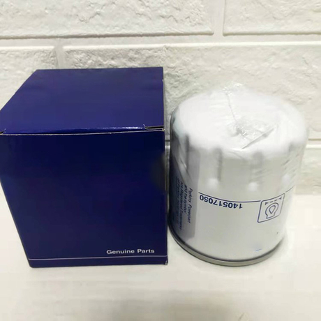 Replacement CATERPILLAR Oil Filter 2201523